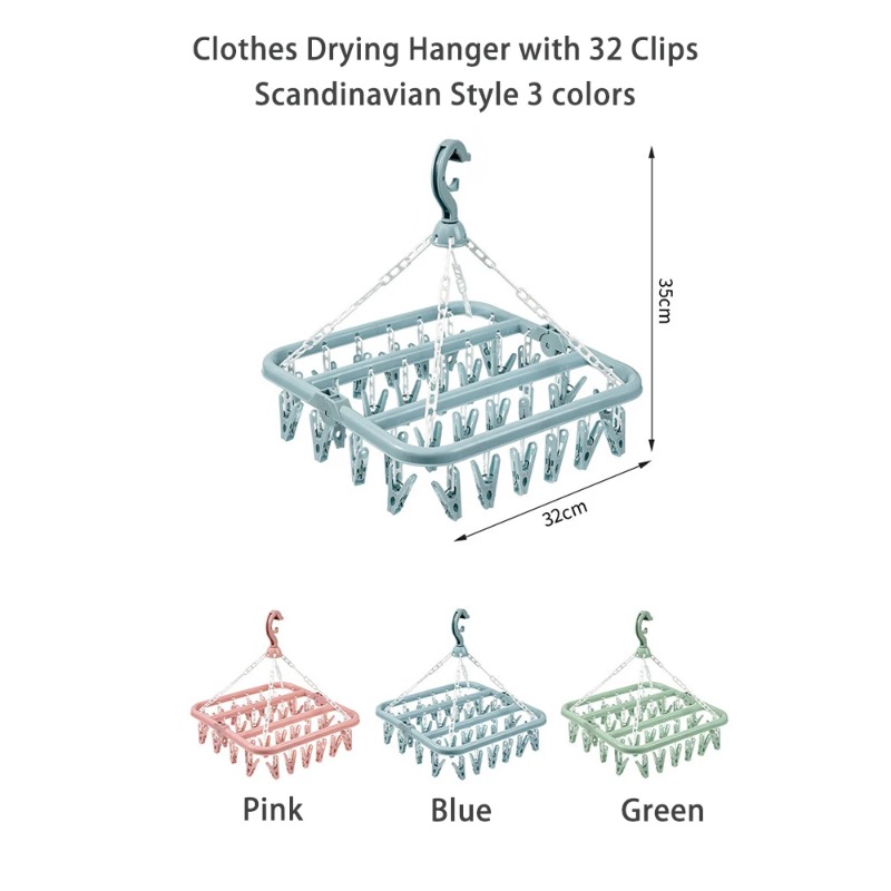 Baby Clothing Hanging Rack - Cintre de séchage de vêtements avec