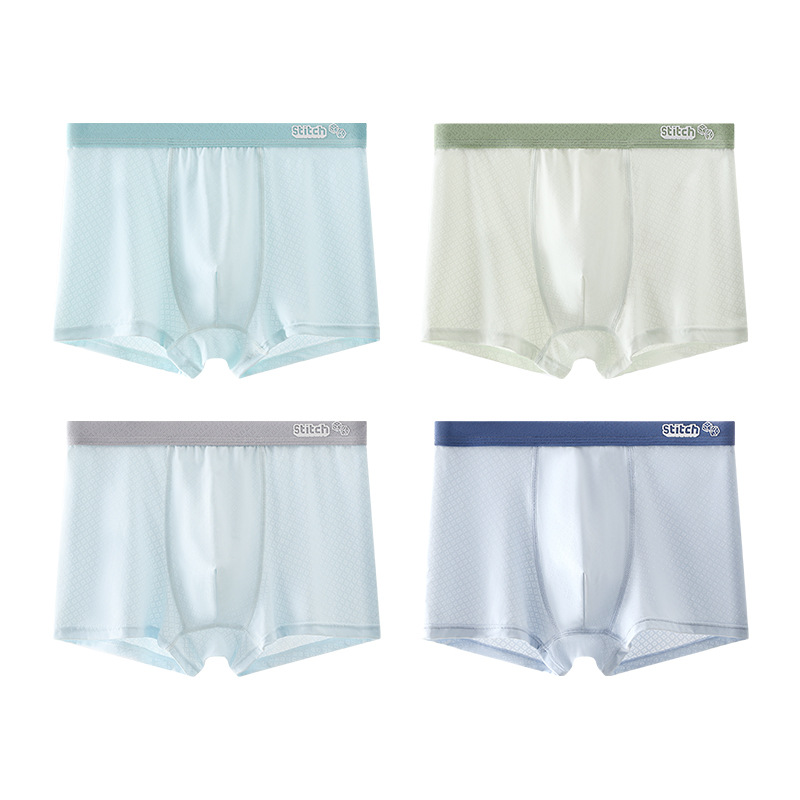 Baby Clothing High Quality - Lot de 4 boxers respirants pour