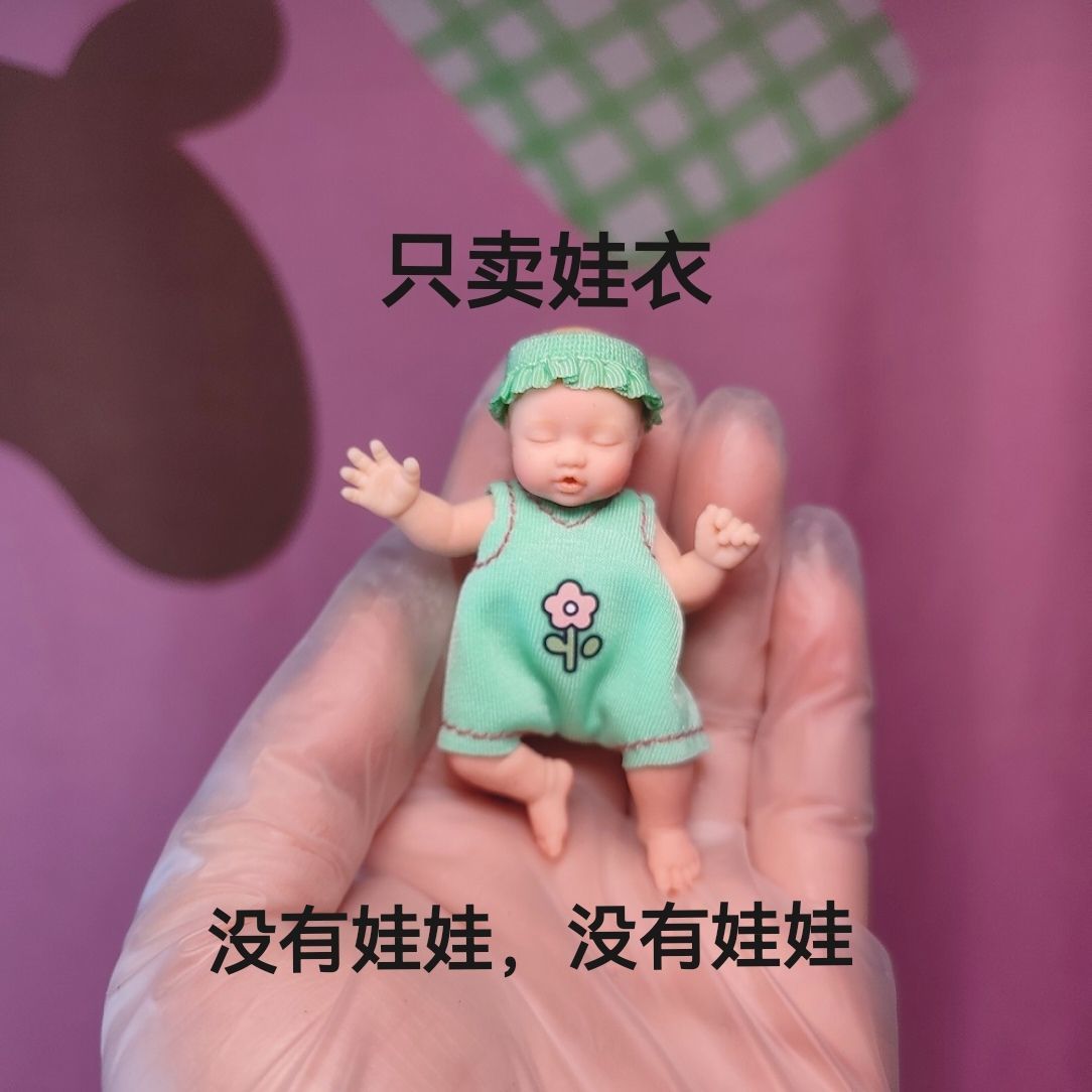 Vêtements de poupée Only Doll  - Baby Clothing Usa avis et prix