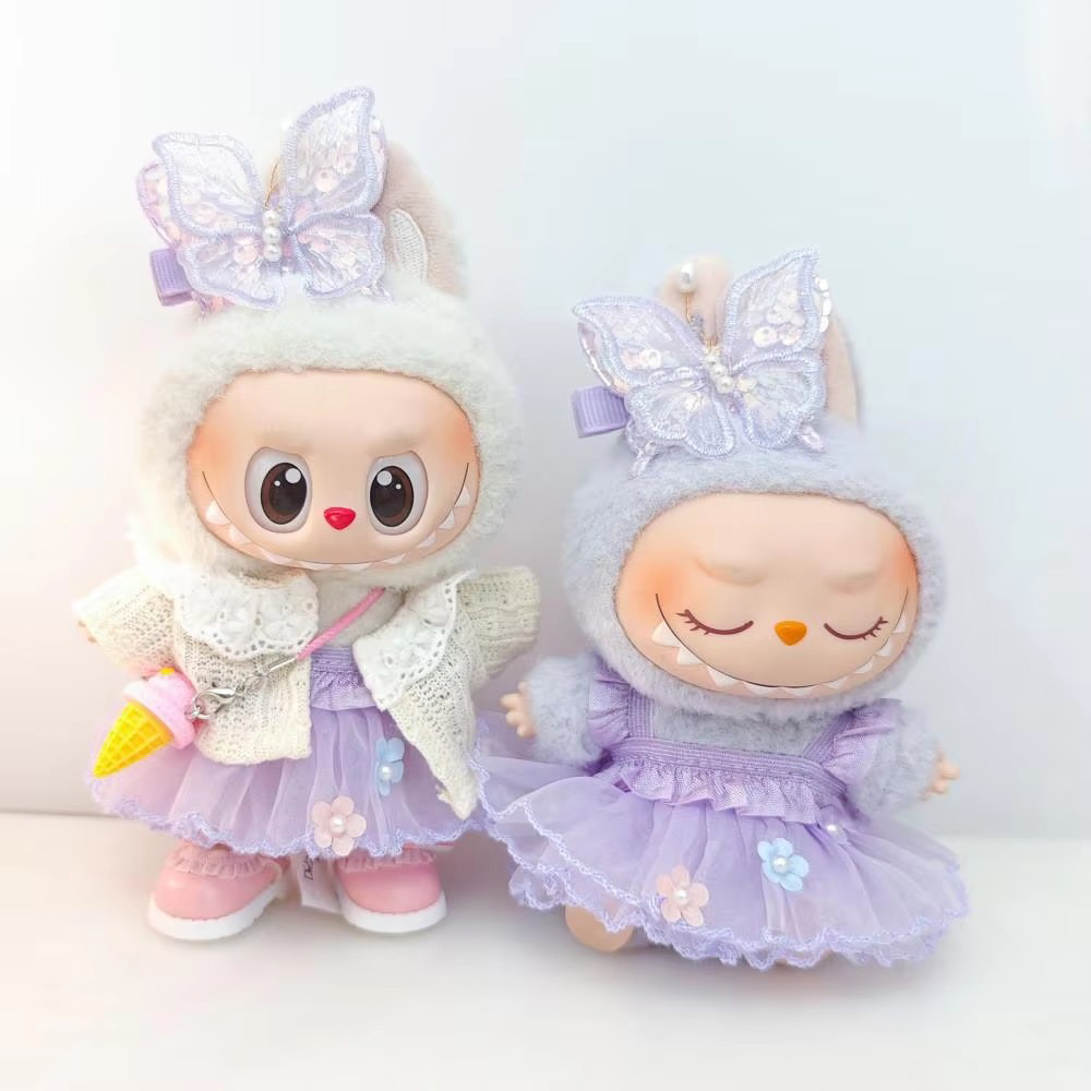 Pour 15-17 Cm Labubu V1 V2 V3  - Baby Clothing Dividers avis et prix